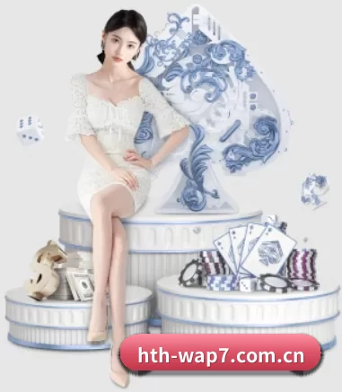 华体会比分直播 APP 界面